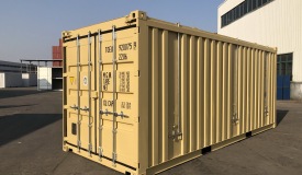 hard-top-shipping-container-side-view