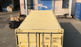 hard-top-shipping-container-top-down